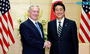 Japón y EEUU confirman la solidez de sus relaciones de aliados