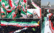 Irán conmemora el aniversario del triunfo de la Revolución Islámica