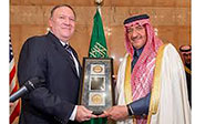La CIA condecora al príncipe saudí por la lucha contra el terrorismo