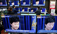 Park Geun hye ya no tiene inmunidad como mandataria