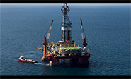Descubren reservas de petróleo cerca de la costa de México 