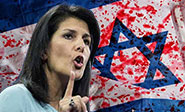 Estados Unidos reafirma su compromiso de defender los crímenes sionistas