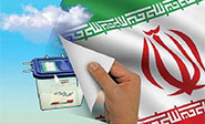 Otro candidato se retira de la “carrera presidencial” en Irán