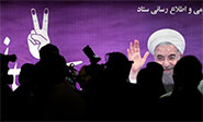 Los resultados oficiales de las elecciones presidenciales en Irán