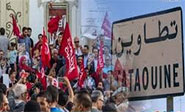 Protestas en Túnez se saldan con un muerto