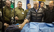 Ejército de ocupación israelí revela ayudas brindadas a armados en Siria