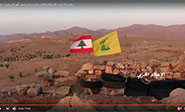Hezbolá iza su bandera en la montaña más elevada de Arsal