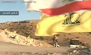 Los terroristas de Al Nusra abandonan Líbano bajo banderas de Hezbolá y el Ejército