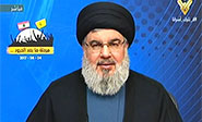 Hezbolá anuncia “cumplida la misión” contra Al Nusra y “ya es el turno a Daesh”