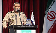 Militar iraní pronostica fin de la entidad sionista