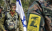 El auge militar del eje de la Resistencia en la región preocupa al régimen sionista