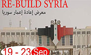 Inicia en Damasco la tercera edición de la feria “Reconstruir Siria”