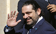 Hariri regresará a Líbano en los próximos dos días