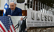 El régimen sionista sigue el ejemplo de EEUU y anuncia su salida de la Unesco