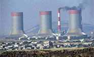 Terroristas atacan con cohetes la central eléctrica de Al Zara en Hama
