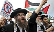 El régimen sionista prohíbe la entrada de grupos que boicotean la ocupación