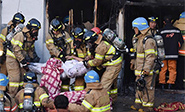 Más de 41 muertos por un incendio en un hospital de Corea del Sur