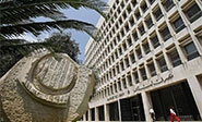 Banco Central libanés rechaza solicitud de Estados Unidos