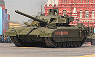 La versión robótica del tanque T-14 Armata 