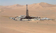 Descubren un nuevo yacimiento petrolífero en Egipto