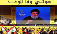 Líder de Hezbolá anuncia “victoria electoral”