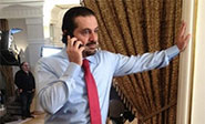 Emiratos Árabes Unidos pidió a una empresa israelí espiar al primer ministro libanés