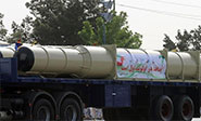 Teherán desarrolló su propio sistema antiaéreo de largo alcance