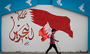 Unos 255 bahreiníes fueron privados de su nacionalidad en 2018