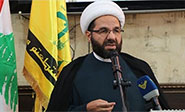 Hezbolá pide a Riad salir del espejismo de alucinaciones de EEUU