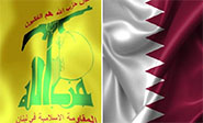 Hezbolá condena “opresiva y dictatorial” sentencia contra clérigo opositor de Bahréin