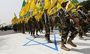 El Gobierno de Líbano y Hezbolá condenan agresiones israelíes contra Gaza