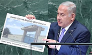 Netanyahu es el campeón israelí de las noticias falsas, asegura un estudio