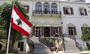 El Gobierno de Líbano condena ataque aéreo israelí contra Siria