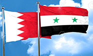 Bahréin también planea reabrir su embajada en Siria