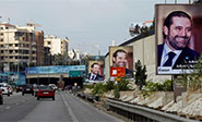 Primer ministro libanés designado promete formar gobierno en breve