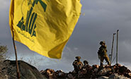 Ejército israelí crea “Puertas de Fuego” frente a Hezbolá