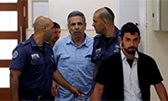 Un exministro israelí cumplirá 11 años de cárcel por “espiar para Irán”