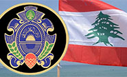 Seguridad libanesa advierte sobre métodos de espionaje israelí