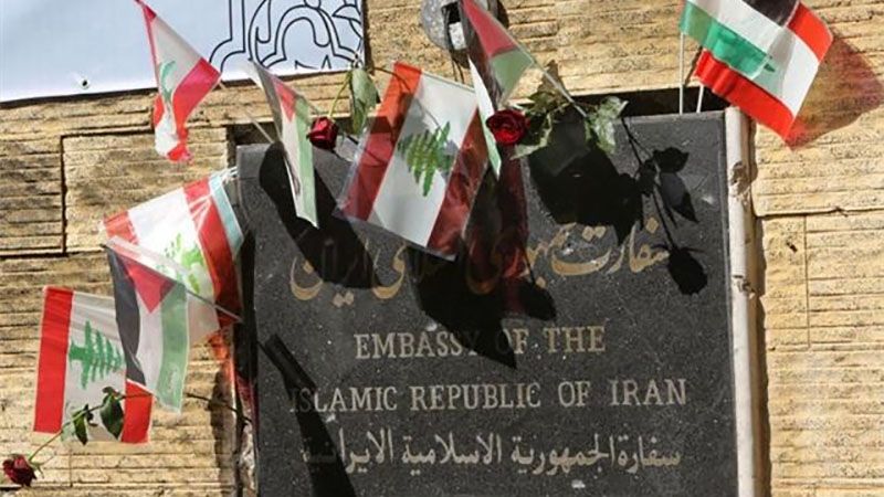 Embajador iraní denuncia injerencia estadounidense en Líbano