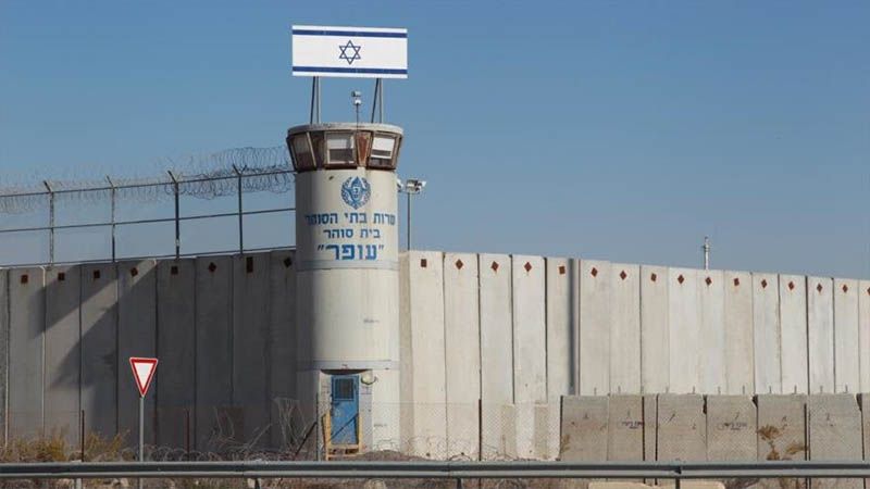 El r&eacute;gimen sionista somete a presos palestinos a radiaci&oacute;n peligrosa