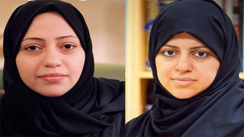 Tribunal saud&iacute; presenta cargos contra activistas por los derechos de las mujeres