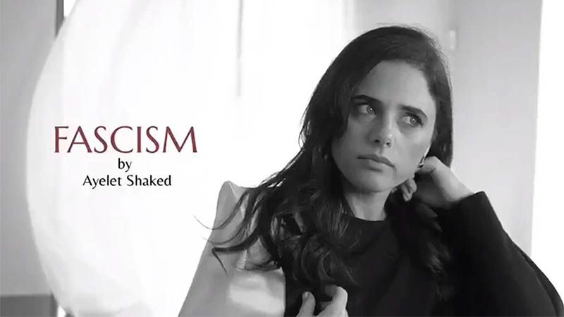 La ministra de Justicia israelí anuncia el perfume “Fascismo” en un vídeo electoral