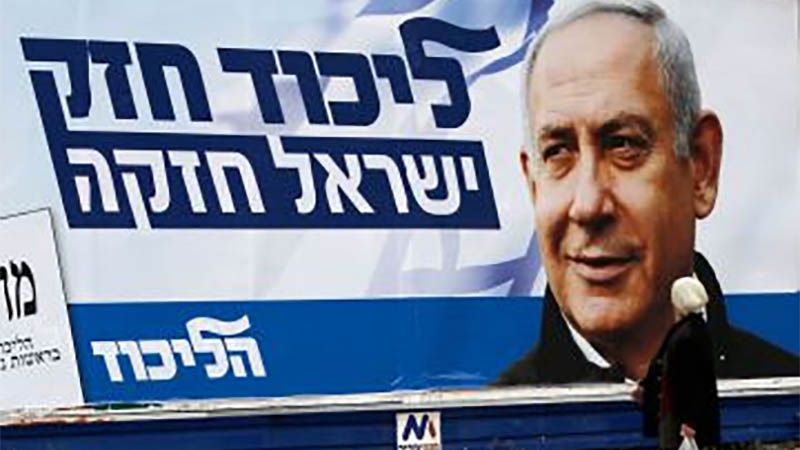 Netanyahu promete anexionar a la entidad sionista parte de Cisjordania si es elegido