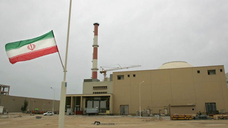 Irán suspende oficialmente parte de sus compromisos del pacto nuclear