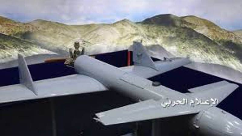 Drones yemeníes atacan a cazas saudíes en el aeropuerto de Najran