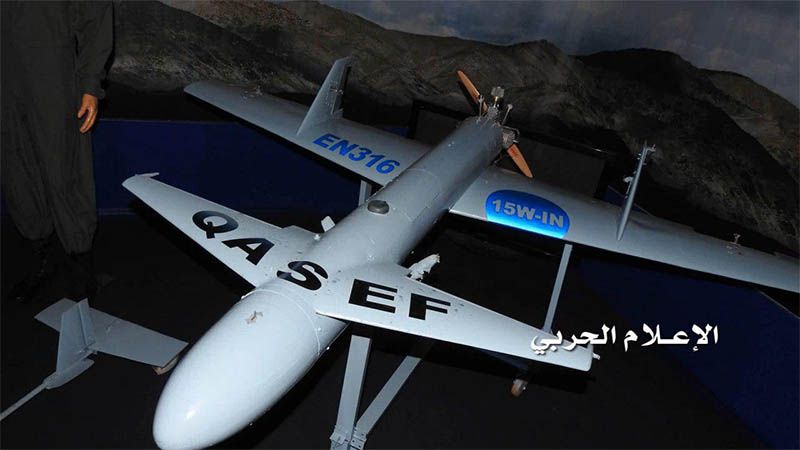 Ansarolá ataca con drones una base aérea en Arabia Saudí