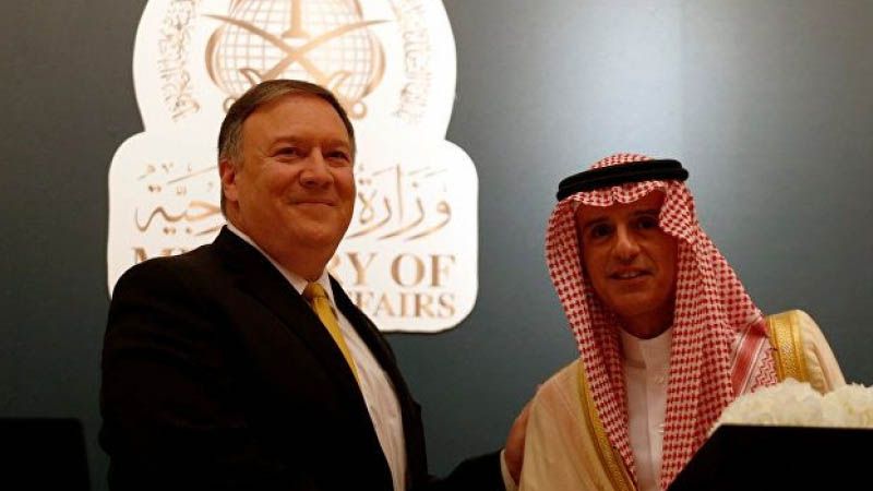 Arabia Saudí y Estados Unidos acusan a Irán del incidente en el mar de Omán