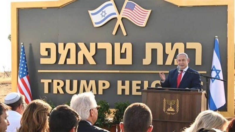 Netanyahu inaugura una colonia judía dedicada a Trump en los Altos del Golán ocupados