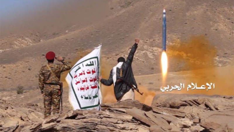 Riad dice que Yemen lanzó 226 misiles balísticos contra territorio saudí