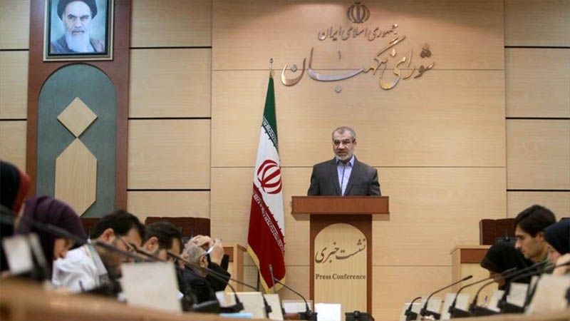 Londres incumplió pacto nuclear al detener buque con crudo iraní, denuncia Irán